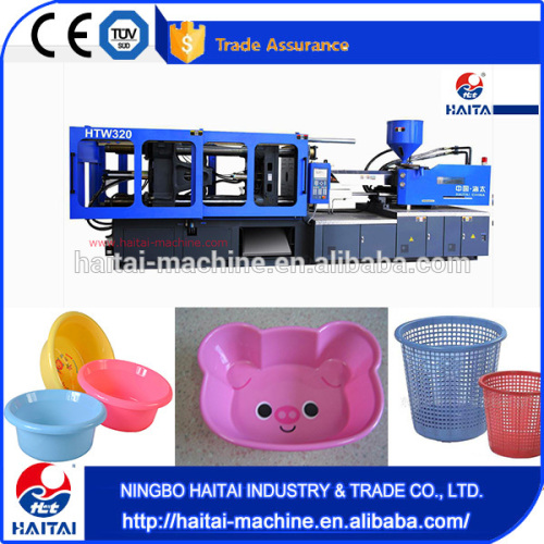 high injection rates plastic bucket machine price