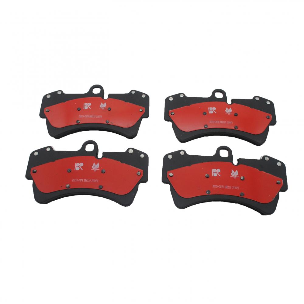 D1014 Auto Brake Pads