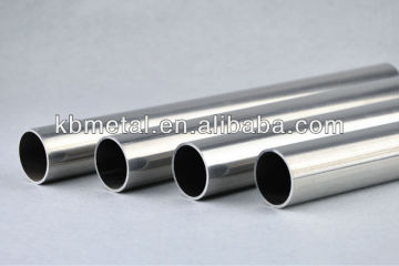 5083 aluminum alloy pipe