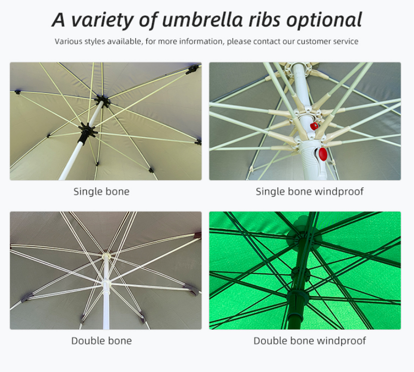 outdoor umbrella 