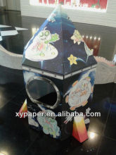 Rocket house/Diy Paper Playhouse