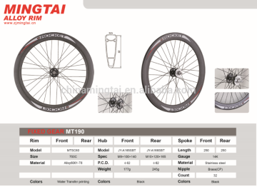 MT190 china fixie bike , bicicleta fixie wheels,bicycle parts