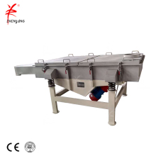Single layer linear vibratory sieve grading machine