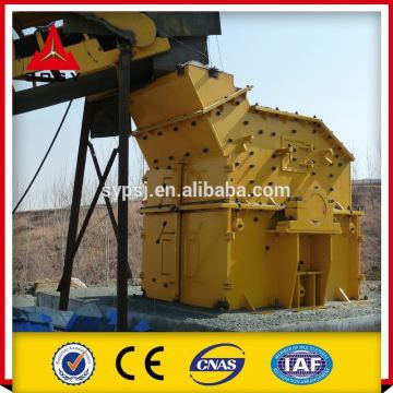 Medium Hardness Stone Fine Impact Crusher