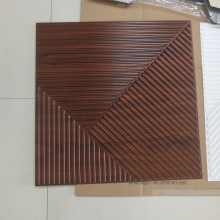 3D PVC Wood Effect Wall Panels - Waterproof Interior Decor Boards
