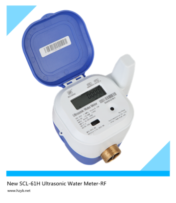 20mm Wireless Water Meters