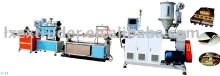 Wood-Plastic Compound Production Line
