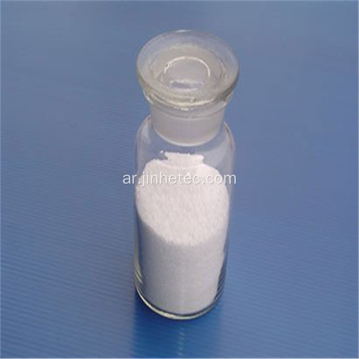 Hexametaphosphate الصوديوم 68٪ درجة الصناعة