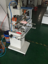 Cosmetic Bottle Cap Hot Foil Stamping Machine