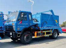 Dongfeng Skip loader truck Swing arm garbage truck
