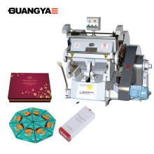 Semi-Automatic Paper Cup Die Cutting and Punching Machine for Cup and Plate Production