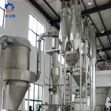 Double Cyclone Air Stream Dryer