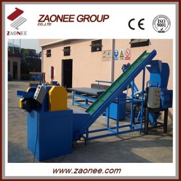 Copper Wire Granule Recycling Machine