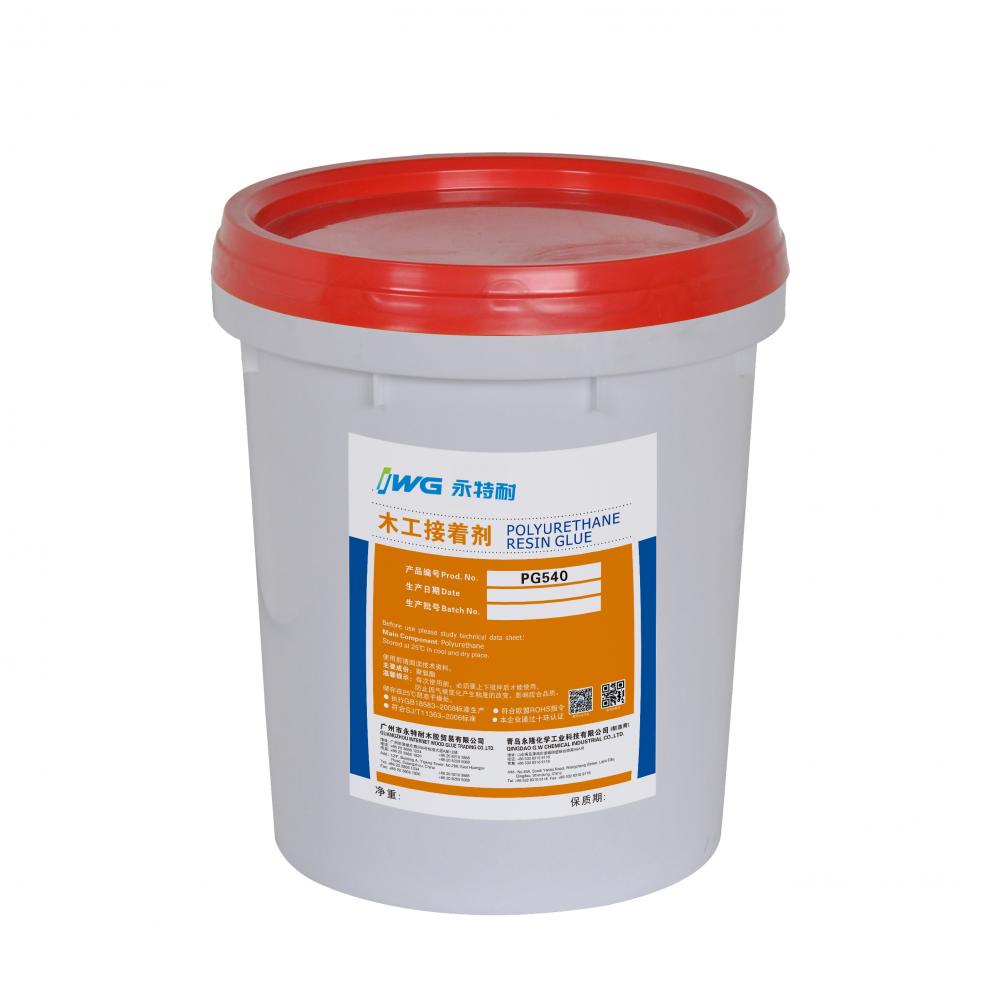 Revestimento frio de PVC PVC cold cladding