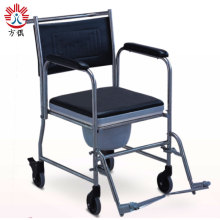 Commode Chair With wheels For The Handicapped