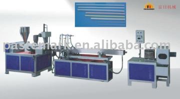 drink straw making machine/drink straw extruding machine