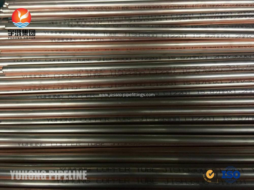 Seamless Copper Tube JIS H3300 C1220T 1/2H For Heat Exchanger