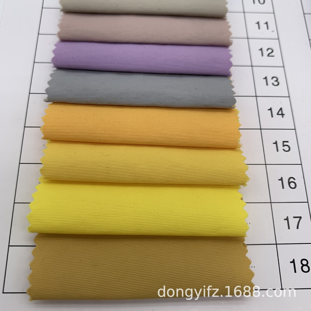 Устойчивая к истиранию ткань из парчи 228 T Abrasion Resistant 228 T Woven Brocade Fabric