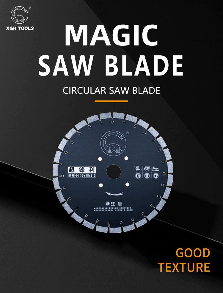 Customized Segmented Diamond Circular Saw Blade for Concrete Cutting