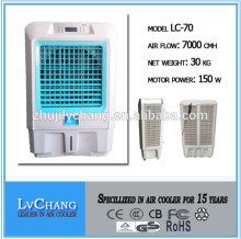 honey comb air cooler