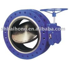 Benoite Lined Butterfly Valve Expert(Benoite Lined Valve)