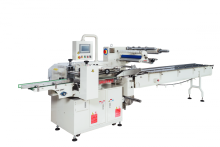 Flow Wrapping and Shrinking Packing Machine