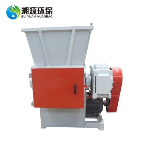 Double Shaft Metal Shredder Crushing Machine