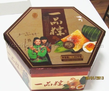 High Quality Hardcover Food Box (HFB)