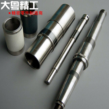 Machining of shaft components OEM precision shaft parts