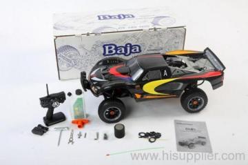 Rovan 26cc Engine Baja 5t Terminator 260t?