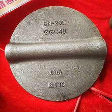 Ductile Iron GGG40 DN200 Valve Disc