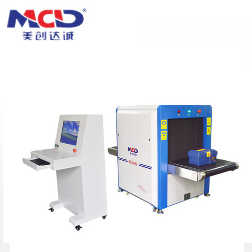 Airport metal detector equipment