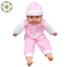 Medical Science Human Cotton Doll Newborn Baby Toy for Nursing Education
