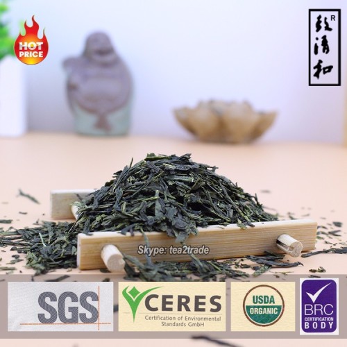 chine undefined health beverages organic tea leaves