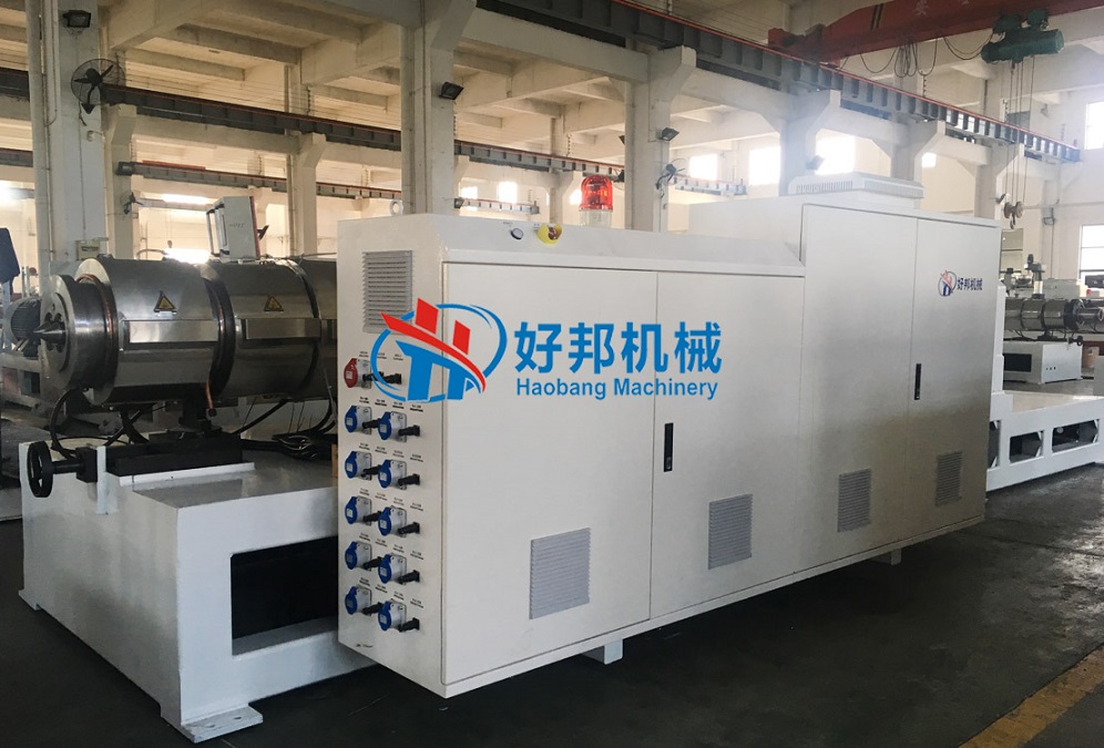 PLAP Plastic Coney Composite Pailling Machine