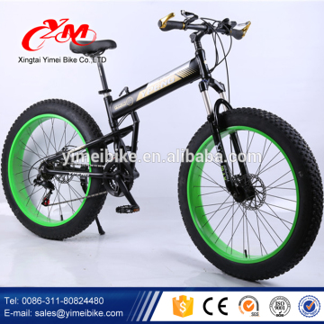 26" Wheel Size fat bicycle / full suspension fork fat bicycle / Hi-ten Fork Material fat bicycle