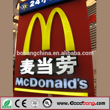 acrylic led sign boards for advertising/led outdoor advertising board/led glow sign boards