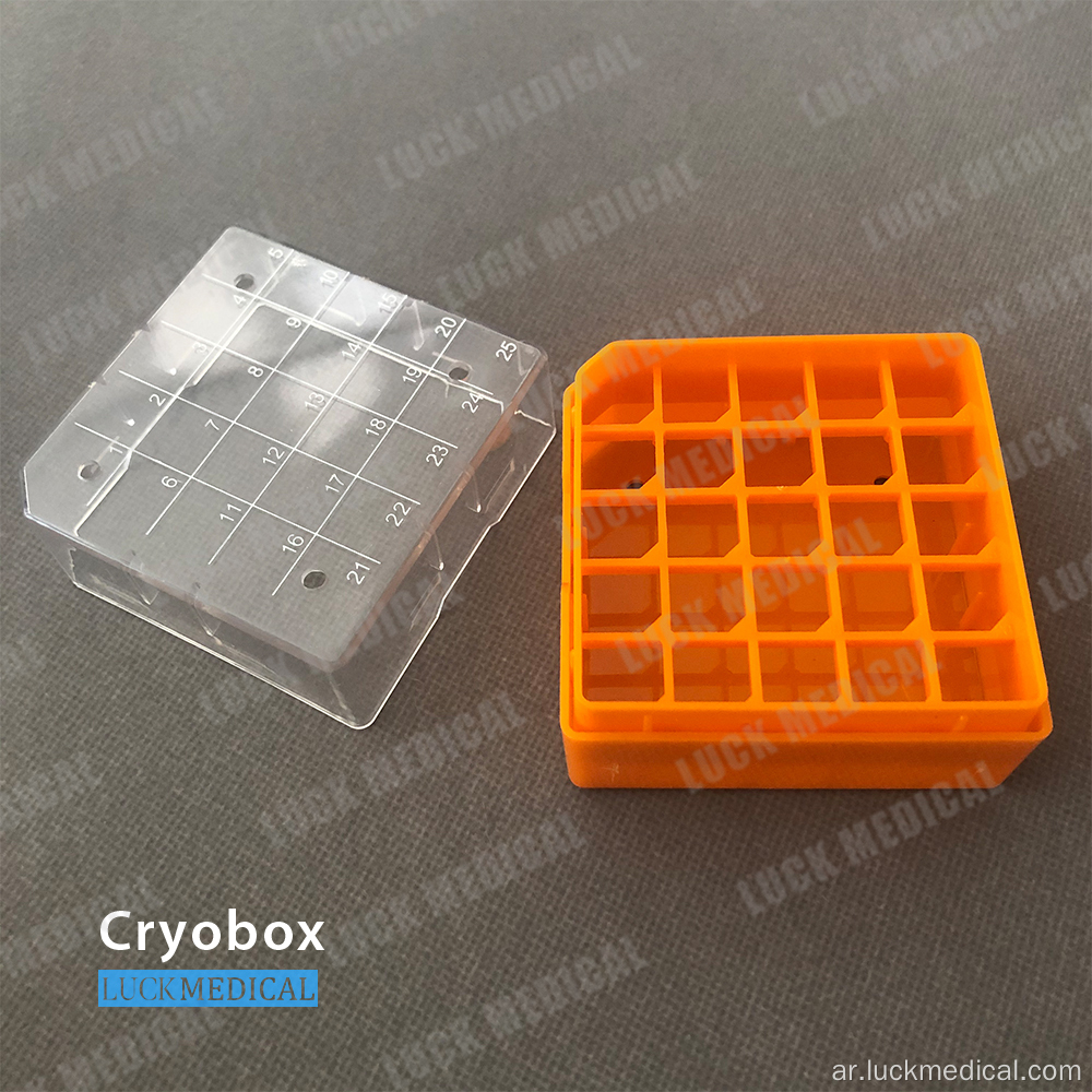 cryobox البلاستيك لتخزين cryotube