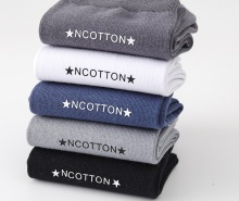 High-Quality Hot Stamping Men's Stockings - Versatile Design