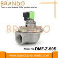 DMF-Z-50S Импульсный клапан для сбора пыли BFEC, 2 дюйма