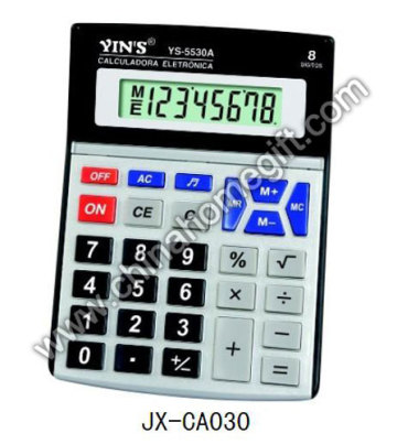 Desktop Calculator