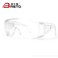 OEM BA3023 PC Frame Multi-functional Safety Glasses UV400 Protection