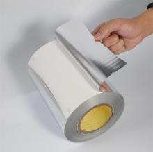 Metallised BOPP (TC) Rubber Based Permanent Yellow Glassine