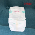 Pañal de bebé desechable ultra fino modificado para requisitos particulares OEM