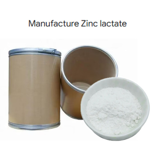 Food Additive Zinc Lactate Powder CAS 16039-53-5