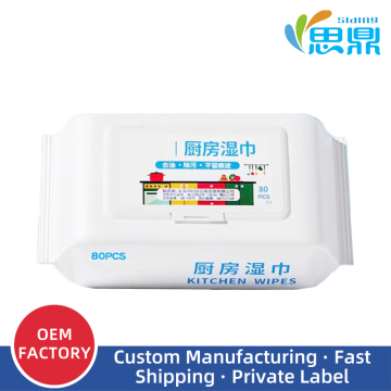 Kitchen wet wipes welfare payment 80