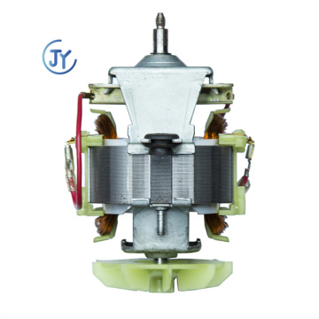 350W CE 공장 단상 전기 믹서기 모터