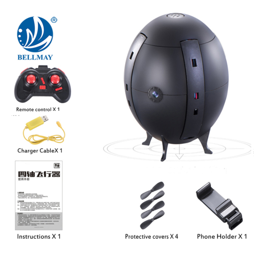 ใหม่ 4 แกน uav RC Flying Egg ของเล่น RC Drone