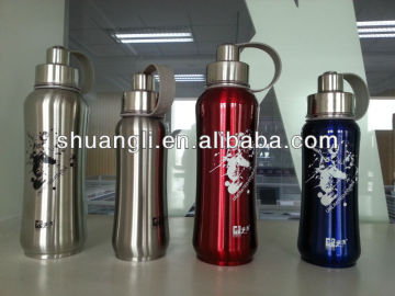 vacuum flask/sport bottle/vacuum bottle