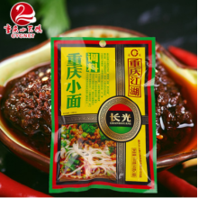 Authentic chongqing small noodles seasoning